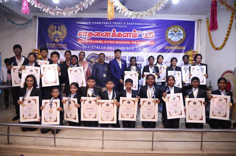 Saathanaikalam Award 5